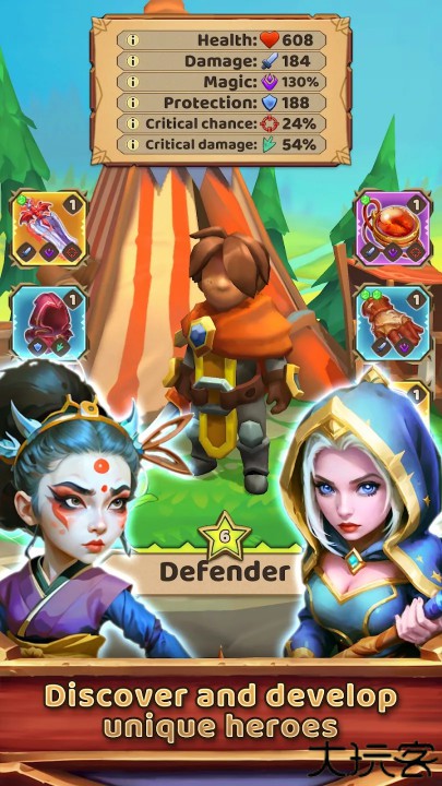 王座持有者Throneholder