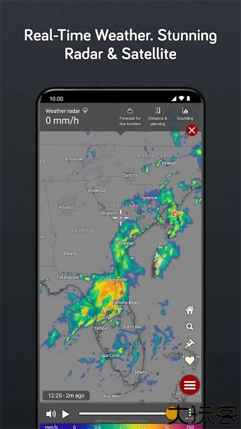 Windy天气预报软件