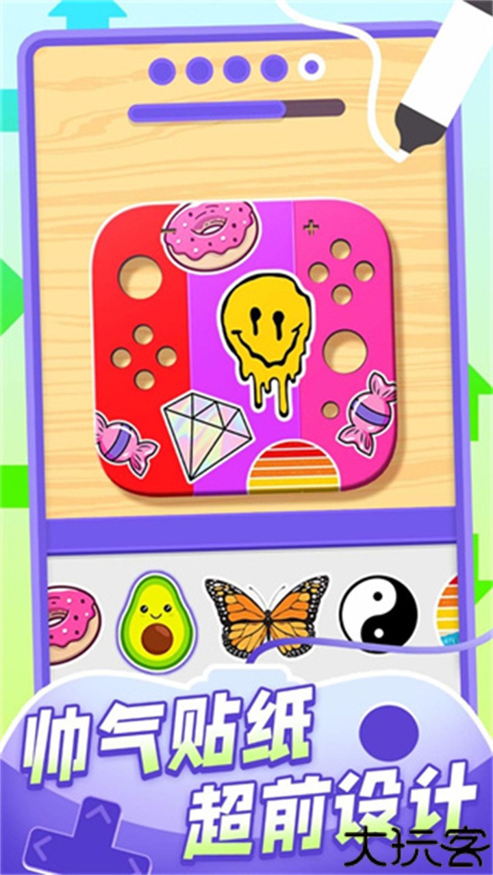 我的手柄超酷手游