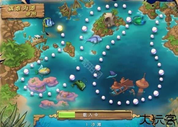 吞食鱼2海滩危机