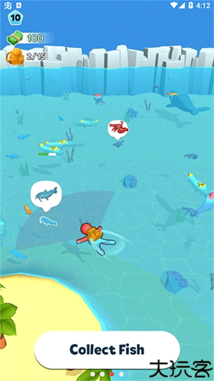 水族馆乐园AquariumLand