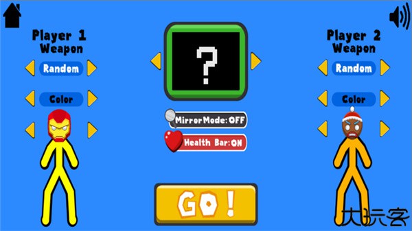 火柴人至高对决中文版