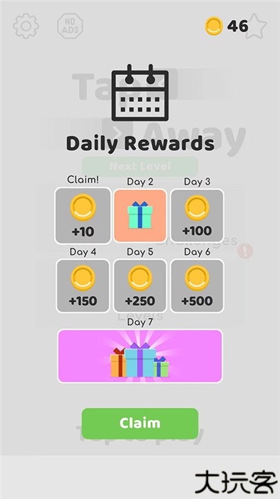 Tap Away手游手机版