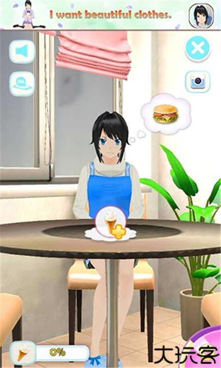 会说话的女朋友安卓版