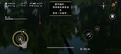 钓鱼行星怎么玩6