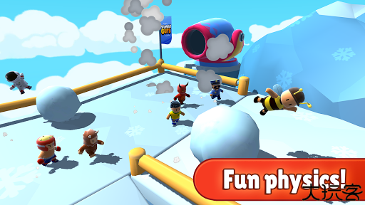 绊倒的家伙联机版