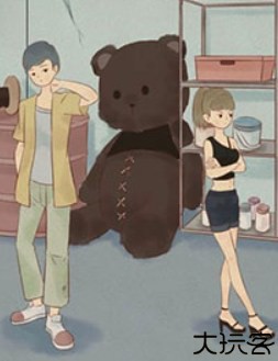 不完美犯罪手机安卓
