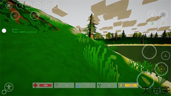 未转变者中文手机版