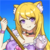 我的猫咪小家手游