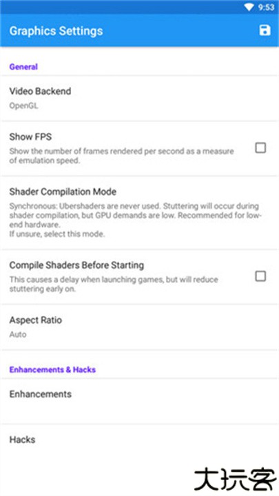 海豚模拟器安卓版