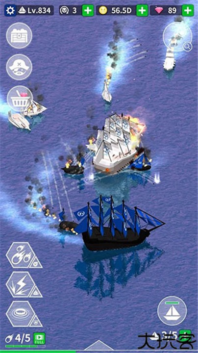 航海复仇之路手机版