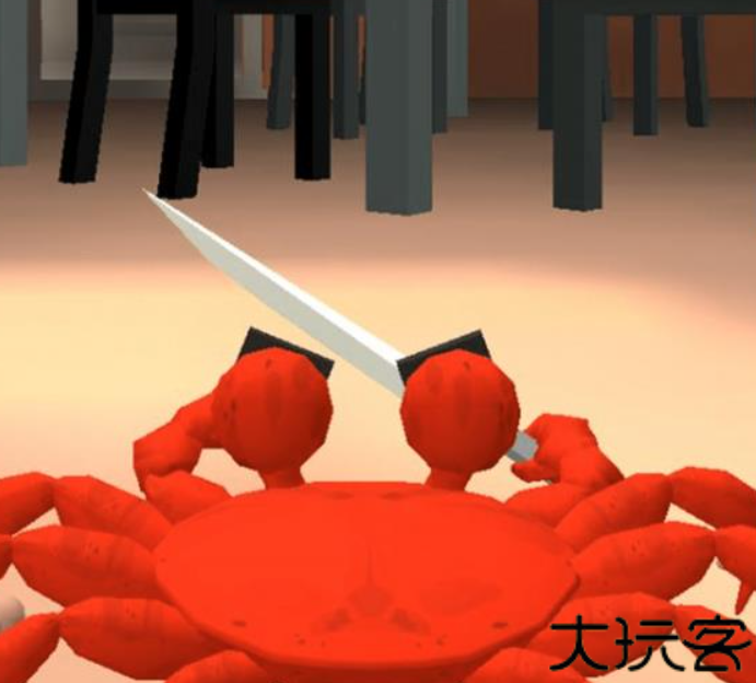 螃蟹模拟器手机版