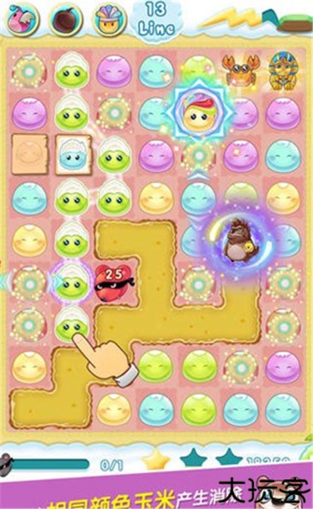 你好玉米安卓版