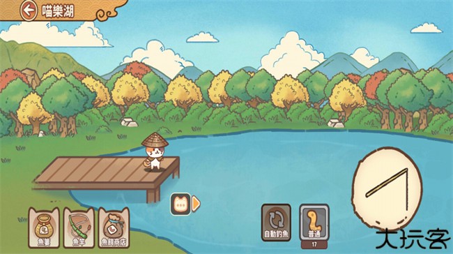 忍者猫的复仇汉化版