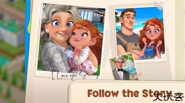 合并庄园阳光之家安卓版