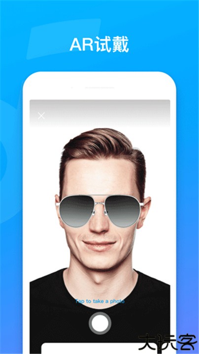 声阔耳机app安卓