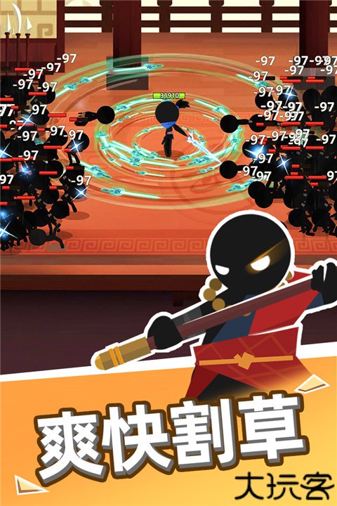 我比武特牛安卓版