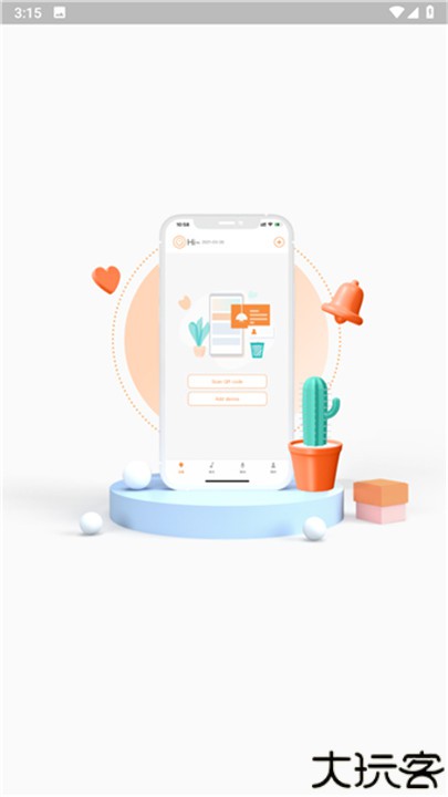 智灯闪联手机版