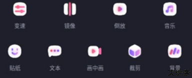 烽火剪辑剧场软件