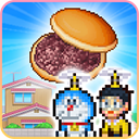 哆啦A梦的铜锣烧店物语汉化版