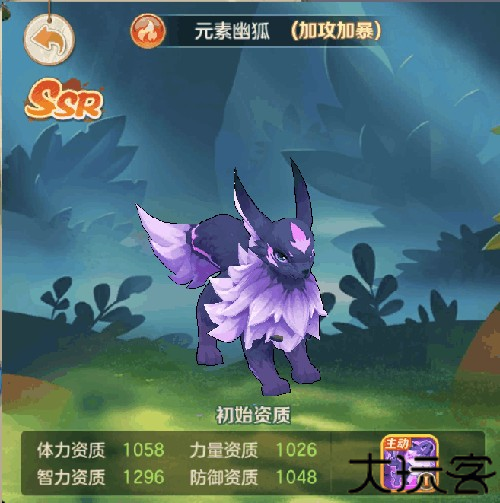 云上城之歌图片10