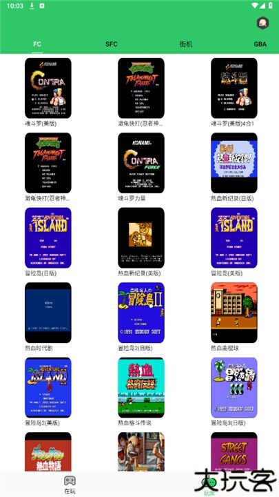 小小模拟器tv版