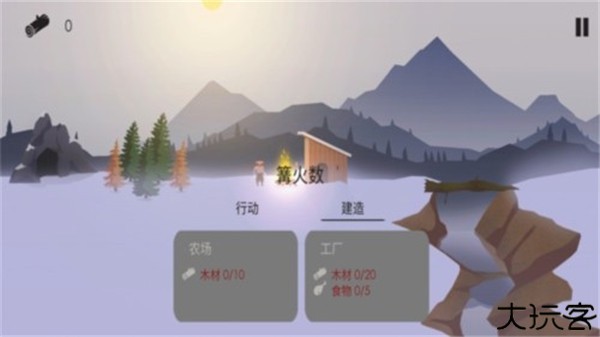 篝火被遗弃的土地中文版