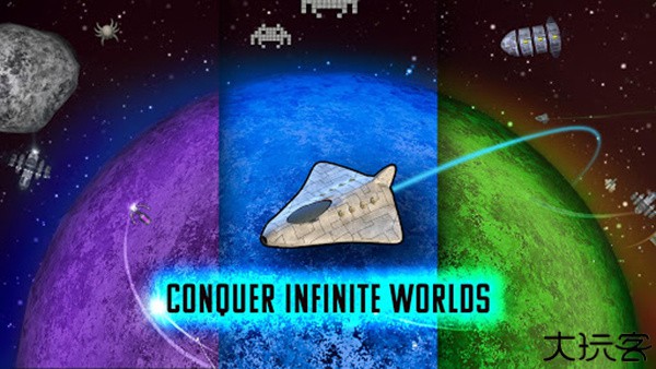 视界线边境中文版