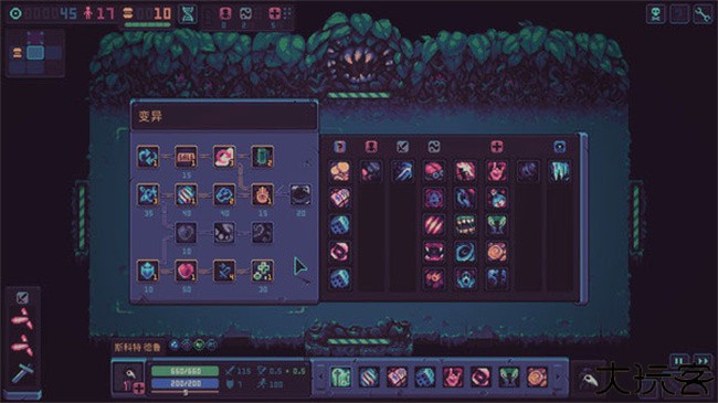 暴君的游戏安卓