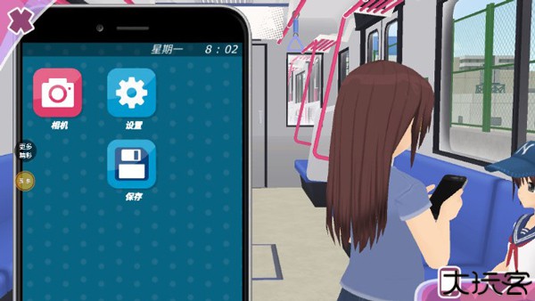 少女约会模拟器中文版