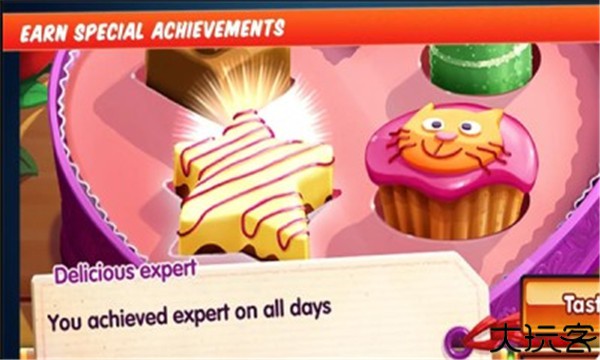 美味餐厅7手机版