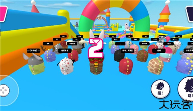 小恐龙淘汰赛安卓版