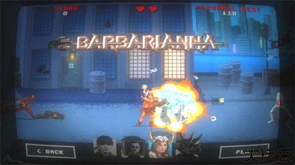 怒之铁拳重制版