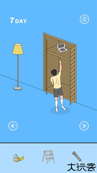 隐藏我的游戏2安卓版