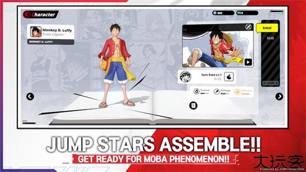 漫画群星大集结代号jump