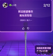 会玩桌游平台