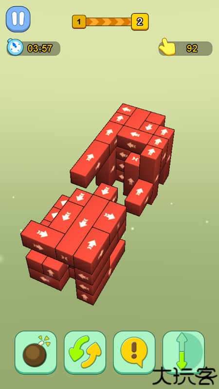 箭头消消乐游戏