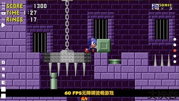 刺猬索尼克中文版