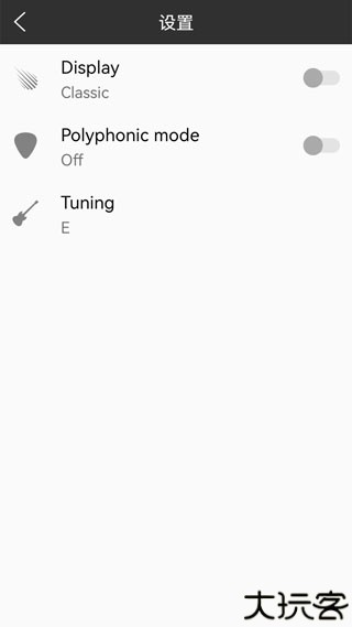 小熊吉他调音器