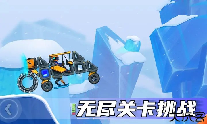 暴爽疯狂赛车2旧版本