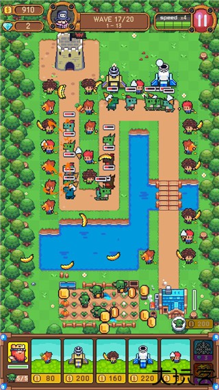 保卫菜园之收获季节