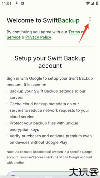 Swift Backup