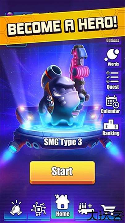 怪物射击中文手机版