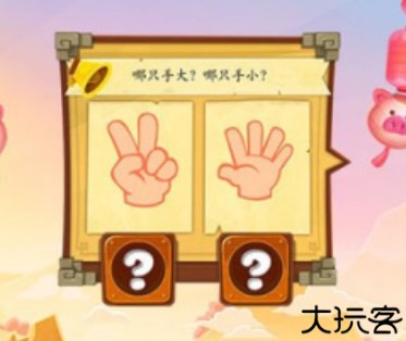 星娃娃识字动画屋