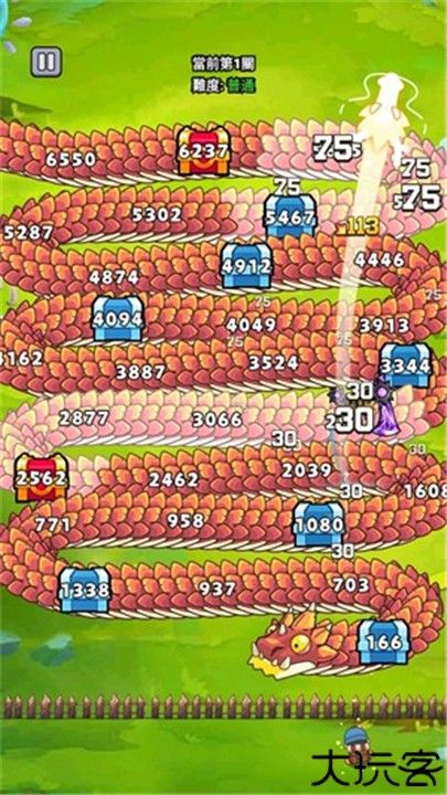 打了个龙小游戏