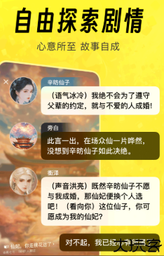 猫箱旧版本1.27