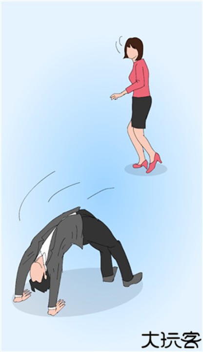 奇怪的追逐者手机版