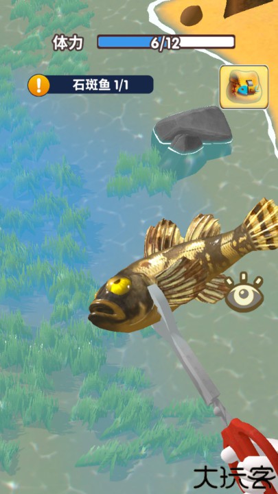 赶海之王手机版