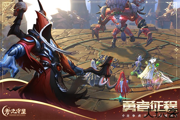 光之守望卡牌游戏