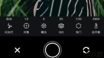 focus专业相机安卓版